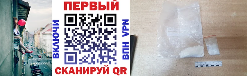 АМФЕТАМИН VHQ  купить наркотики сайты  сайты даркнета формула  Махачкала 
