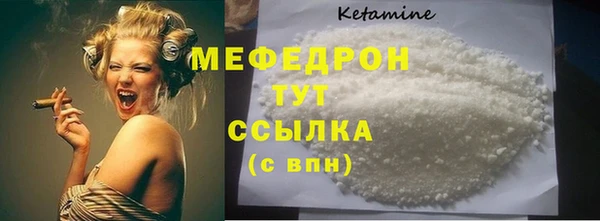 спайс Богданович
