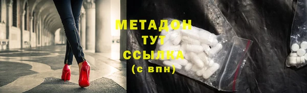 спайс Богданович