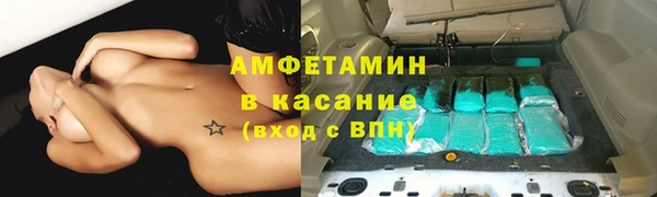 марихуана Богородицк