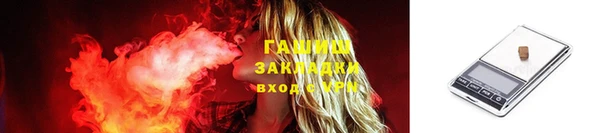 спайс Богданович