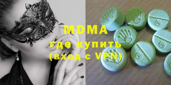 спайс Богданович