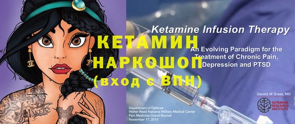 спайс Богданович