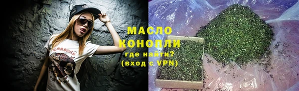 спайс Богданович