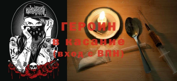 спайс Богданович