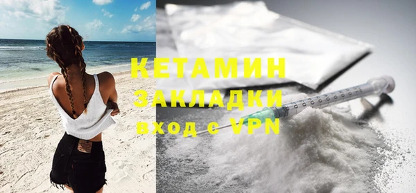 спайс Богданович