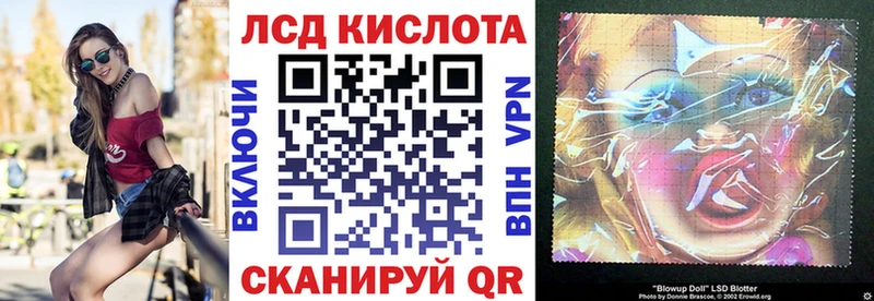 где продают наркотики  Махачкала  darknet клад  Марки NBOMe 1,5мг 