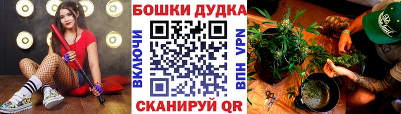 Марихуана LSD WEED  магазин продажи   Махачкала 